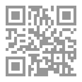 Qr Code سرد الذات - إسباني