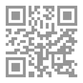 Qr Code أزمة الهوية وتداعياتها على الاستقرار السياسي في الوطن العربي