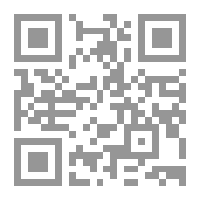 Qr Code متون طالب العلم ` المستوي التاني `