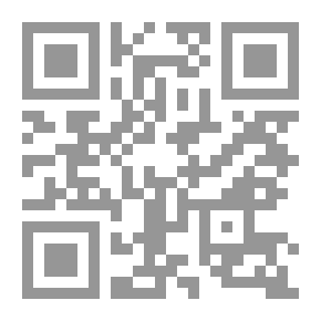 Qr Code فُتات الرُّوح.