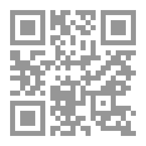 Qr Code الذكاء والتفوق والعقد النفسية