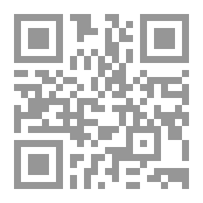Qr Code إستراتيجيات مواجهة الإشاعات حول أزمة فيروس كورونا وتداعياتها على المواقع الرسمية: دراسة تطبيقية على المواقع الإلكترونية لوزارة الصحة والصحة العالمية O rgani