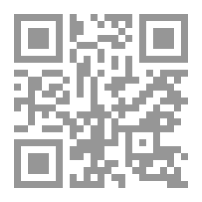 Qr Code سوء التغذية