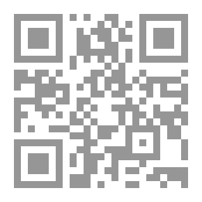 Qr Code كريم تحت سطح البحر