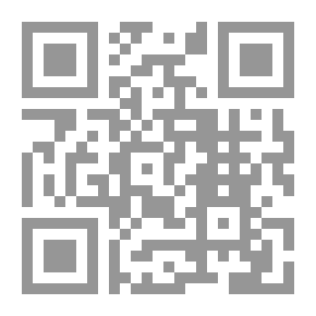 Qr Code Al-Risala Magazine Sixteenth Year Issue 782