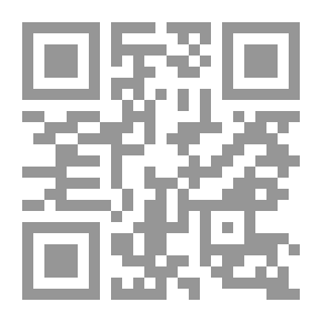 Qr Code Vanhoista kätköistä