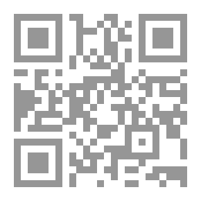 Qr Code بدائع الزهور في وقائع الدهور ج4