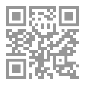 Qr Code هندسة الطرق العملية