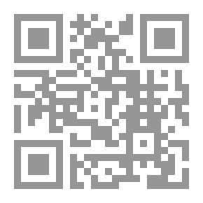 Qr Code بقع ظامئة فى حضني