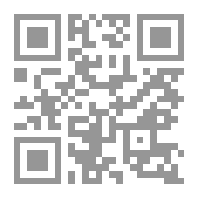 Qr Code نيكتوفيليا 2#) خواطر وحش صغير يكتب في الظلام)