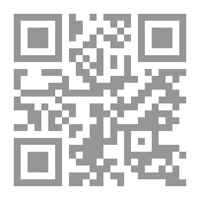Qr Code مجموعة الأبحاث العقدية