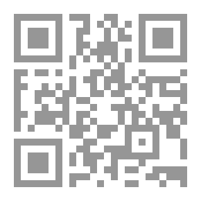 Qr Code Meat Science An Introductory Text