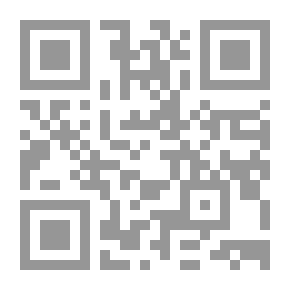 Qr Code جزء الحافظ الامام محمد بن بشار فيما رواه عنه شيوخه ( سلسلة لقاء العشر الاواخر بالمسجد الحرام ؛ ؛ 165)