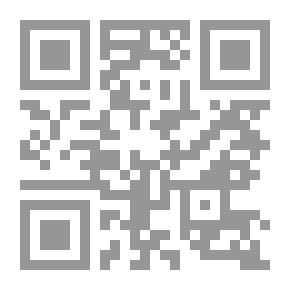Qr Code أجمل ما قيل على شرفة القمر