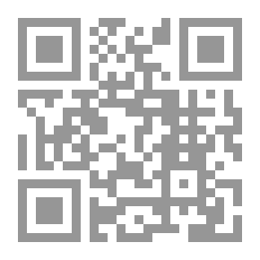 Qr Code تهذيب الكمال - الجزء الثاني