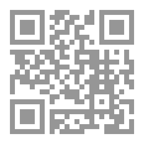 Qr Code أنشودة البرد والحرية