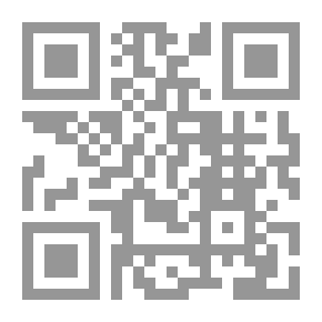 Qr Code Oh Boy - Al-Ghazali - Lettre Au Disciple