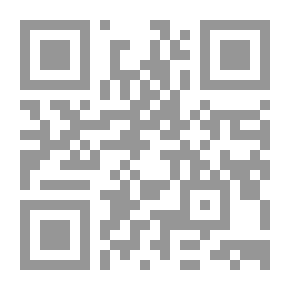 Qr Code البنك الالكتروني