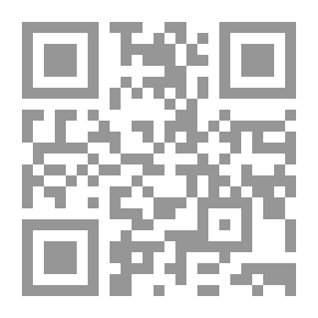 Qr Code معطيات التوكيد الدلالية ؛ دراسة تحليلية في سورة يوسف