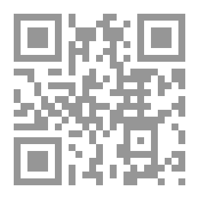 Qr Code الإعجاز البلاغي لتحولات النظم القرآني في المتشابه من الألفاظ والتراكيب