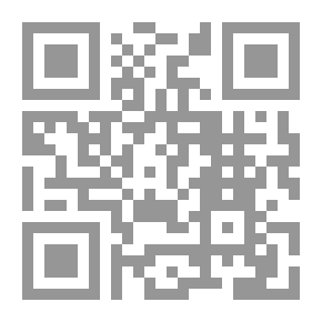 Qr Code ابن سينا وتلاميذه اللاتين