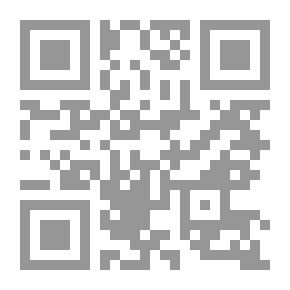 Qr Code كانت له رسائلي ٢