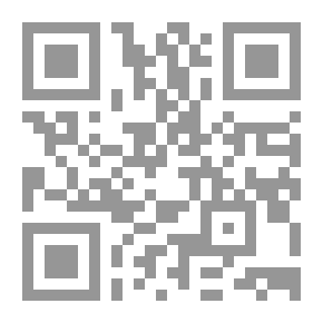 Qr Code FrontPage مع أحدث تعديلات 2008 - 2009