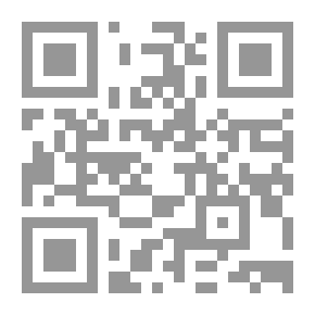 Qr Code الباريسية الحسناء