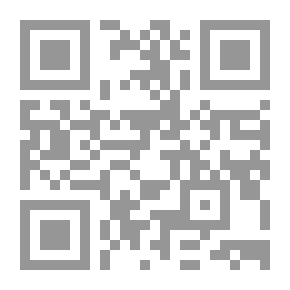 Qr Code عبدالوهاب المسيري من المادية إلى الإنسانية الإسلامية