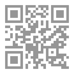Qr Code النظام القديم والثورة الفرنسية