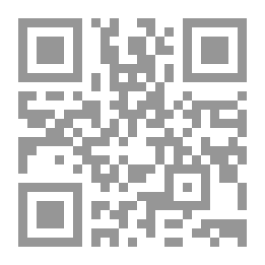 Qr Code Dangerous Relationships