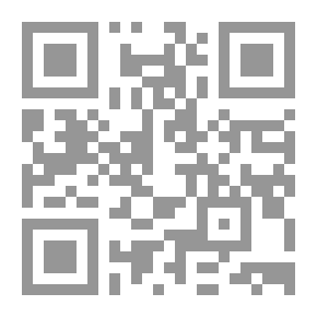 Qr Code كعب بن زهير - نظرات في حياته وشعره