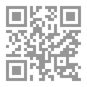 Qr Code Constructivism And Its Applications; Modern Teaching Strategies