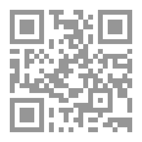 Qr Code Faifa ديوان فَيْفاء