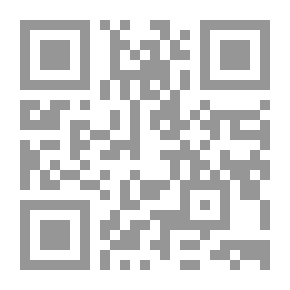 Qr Code وردة الندم