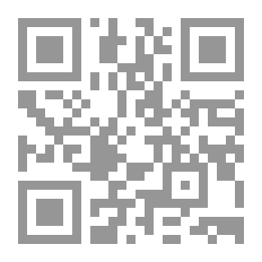 Qr Code علم النفس العيادي: دراسة الأشخاص