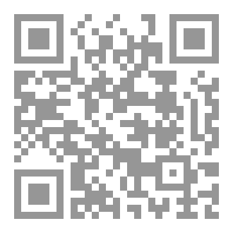 Qr Code دولة الجوع
