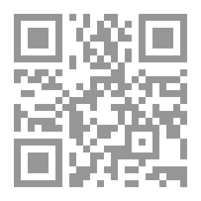 Qr Code آثار الزعيم سعد زغلول