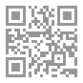 Qr Code فقه الشباب في سؤال وجواب