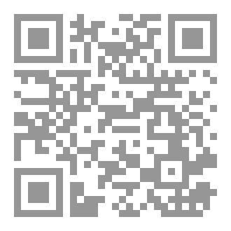 Qr Code قلبي أحبك