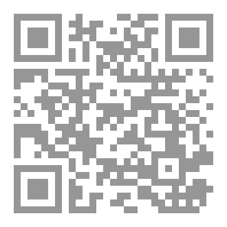 Qr Code مشط الحياة