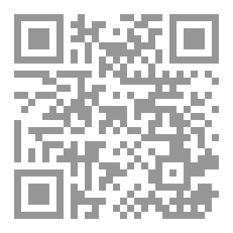 Qr Code Cours de français 1 an univ