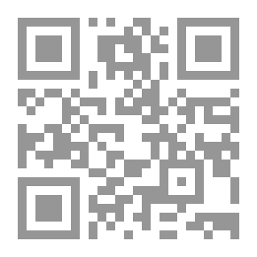 Qr Code خواطر ساذج