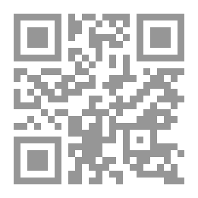 Qr Code الإعاقة العقلية ( الاسباب،التشخيص،التاهيل)