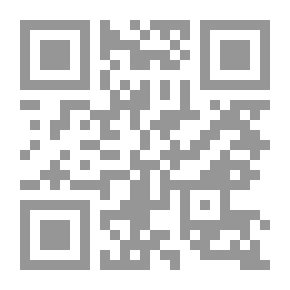 Qr Code أسس الجراحة العصبية