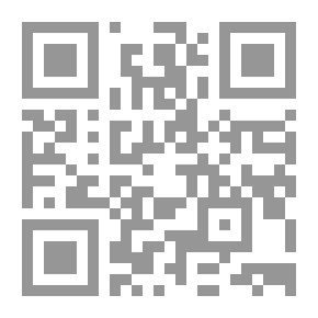 Qr Code Baghdad