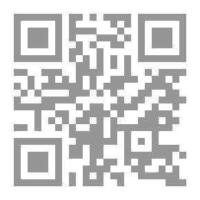 Qr Code مقال عن تكوين خطبة