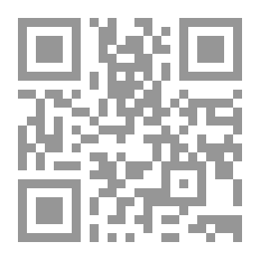 Qr Code المعجم الجغرافي للقطر العربي السوري