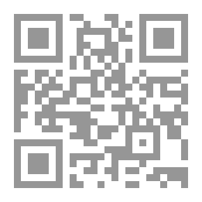 Qr Code معجم جغرافي جديد وشامل
