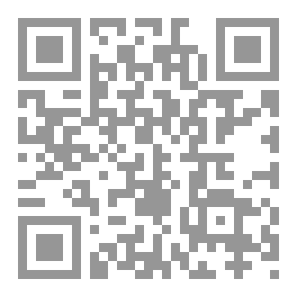 Qr Code مستوطن في رأسي